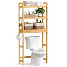 SONGMICS Over-The-Toilet Storage - 自然米色 - 查看 2