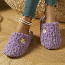 Cute Cartoon Bear Plush Comfortable, Quiet Indoor Bedroom Floor Home Ladies Slippers, Winter Couples Gift Home Slippers - Purple - View 6
