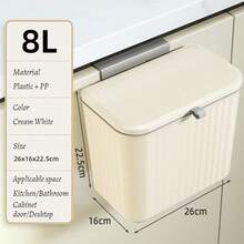 2025新款窄壁挂式浴室垃圾桶带盖家用悬挂式垃圾桶免钻孔