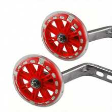 Shoze Bicycle Stabilisers Training Cycle Wheel - Red - View 3