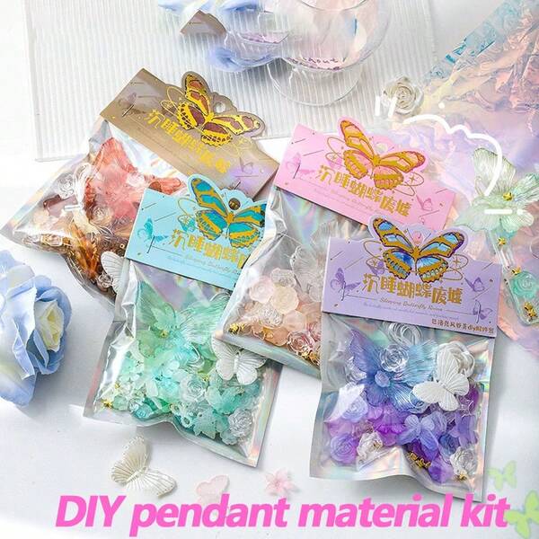 Romantic Garden, Moonlight Laurel, Sleeping Butterfly And Other Styles DIY Jewelry Pendant Accessory Pack, High-Quality Rose & Butterfly Decorations, Suitable For Various Occasions, Best As Gifts