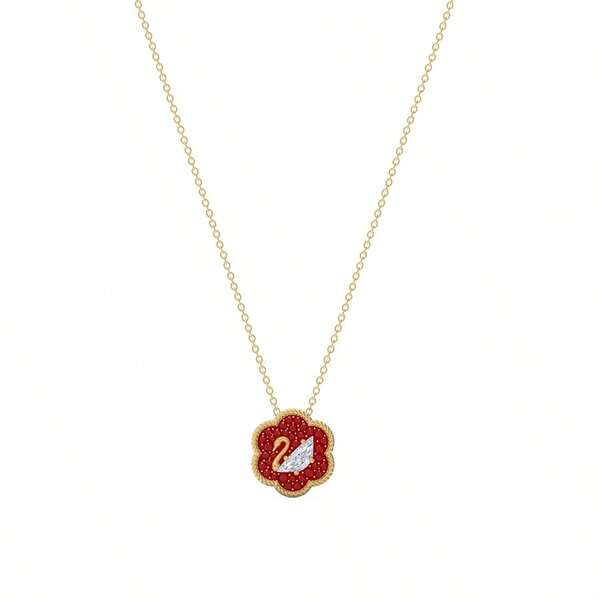 SWAROVSKI FULL BLESSING Blooming Swan Necklace, Birthday Gift, Girlfriend Gift, Christmas Gift, Valentine's Day Gift