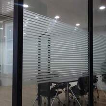 1 Roll Colorful 3D PVC Window Glass Sticker, Privacy, Heat Insulation, Safety Window Film, Suitable For Office, Warehouse, Living Room, Bedroom, Kitchen, Bathroom, Sliding Glass Doors