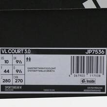 Adidas Unisex VL COURT 3.0 Casual Sports Shoes, Low-Top JP7536 - Coffee Brown - View 7