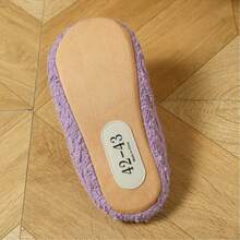 Cute Cartoon Bear Plush Comfortable, Quiet Indoor Bedroom Floor Home Ladies Slippers, Winter Couples Gift Home Slippers - Purple - View 7