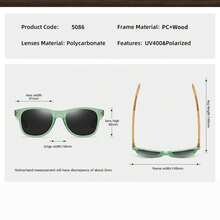 Kính thời trang tre, trang phục thường ngày bằng gỗ, gọng tre Zebra, thời trang quanh năm S5086 - A - Xem 5