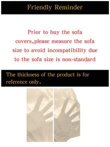 1 件简约纯色牛奶丝弹力沙发座套，适合所有季节 - 米色 - 查看 7