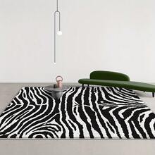 Thảm trải sàn chống trượt sang trọng nặng 850g - Thiết kế họa tiết ngựa vằn, có thể giặt bằng máy, phù hợp cho phòng khách, phòng ngủ, văn phòng - Nhiều kích cỡ có sẵn | Thảm họa tiết ngựa vằn có thể giặt bằng máy | Thảm trải sàn văn phòng Trang trí lối vào phòng tắm Trang trí nhà bếp - Nhiều màu - Xem 6