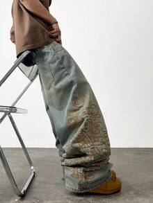 1pc Hearty Haven Men's American Fashion Embroidered Wide Leg Jeans, Casual Retro Washed Loose Long Pants (No Belt & Accessories) - Blue - View 2