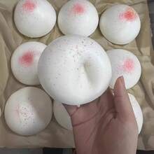 New Arrival Soft, Sticky-Bottom Steamed Bun Squishy Stress Relief Toy, Slow Rebound