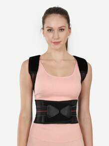 VBOSI Women Men Adjustable Back Brace Waist Support Sporty Shoulder Belt Posture Corrector