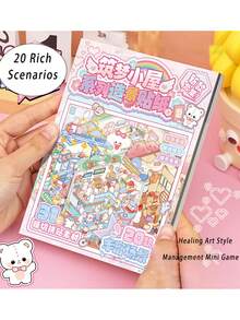 1 Book 56 Sheets 20 Designs No-Cut 3D Micro Landscaping Stickers, Layered Stereoscopic Visual Micro DIY Journal Stickers, Creative Decorative Materials,School Supplies,Back To School - Multicolor - View 7