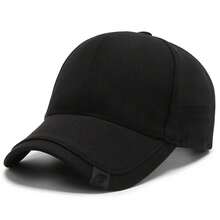 Men's Fashionable Sun-Shading Baseball Cap, Korean Style Casual Versatile Hat - Multicolor - View 13