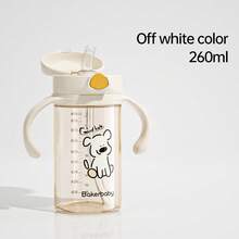 1pc Children's Direct Drinking Straw Milk Cup, PPSU Water Bottle, Suitable For 1+ Years Old, Leak-Proof, Heat-Resistant, Anti-Drop