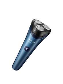 飞利浦（PHILIPS）电动剃须刀 新系列2 剃须刀 1小时快速充电 完全可水洗 干湿剃 男士情人节礼物 S2508 - 藍色 - 查看 4