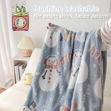 1 件法兰绒夜光圣诞夜毯，圣诞夜光毯，适用于床、沙发、旅行、空调，适合送礼 - 綠色 - 查看 4