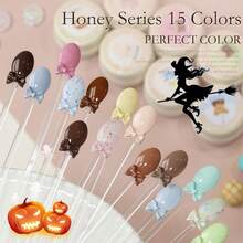 PERFECT COLOR 15色 5克/瓶 蜂蜜系列凝胶指甲油，可爱闪亮凝胶指甲油，适合返校季、夏季美甲、全息美甲沙龙和DIY居家美甲。 - 彩色 - 查看 8