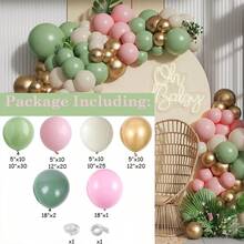 4 套气球拱门套件，适用于迎婴派对、婚礼、圣诞节、生日派对装饰 - 彩色 - 查看 7