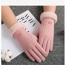 Autumn/Winter Outdoor Warm Thermal Lined Windproof Cycling Gloves, Touchscreen Friendly & Anti-Slip - Multicolor - View 1