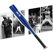 Shoze 34 Inch Baseball Bat Aluminum Alloy Baseball Stick Bar Lightweight For Outdoor Practice Training - Blue - View 3