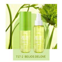 1 Spray parfumat brazilian, deodorant pentru țesături, spray împrospătant și opțiuni de parfum - odorizant de cameră pentru interior/exterior, spray parfumat multistrat pentru sporirea fericirii, spray împrospătant natural de lungă durată, Release Elegance Rio De Janeiro Caramel brazilian Vanilie, Nuci, Fistic. Fructul dragonului. Iasomie. Trandafir. Potrivit pentru întâlniri, petreceri, vacanțe, familii, hoteluri și birouri.