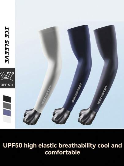 Breathable Ice Silk UV Protection Arm Sleeves, Elastic & Non-Constrictive, Suitable For Outdoor, Driving, Cycling, Unisex, Lightweight For Summer