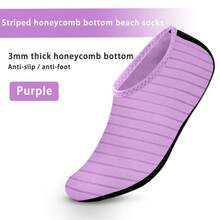 1pair Water Shoes,Beach Essential Water Shoe,Quick Dry Swimming Shoe,Soft Sole Beach Sock, Non-Slip Bottom Quick-Dry Water Sock,Ideal For Water Activities Like River Trekking, Swimming, Boating Fishing,Surfing, Yoga And Fitness, Very Breathable And Lightweight, Suitable For Summer Wear, Reduces Foot Burden, And Is Easy To Carry On The Beach - 彩色 - 查看 30
