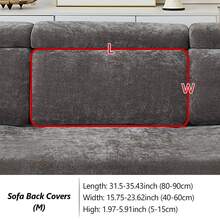 1PC Chenille Skin-Friendly Pet-Friendly Sofa Cover - Stretchable Machine Washable Slipcover For 1/2/3/4-Seater L-Shaped Sectionals, All-Season Non-Slip Multi-Purpose Protector - Multicolor - View 17