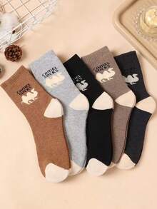 5双装男士加厚冬季袜子 - 秋冬季保暖内衬袜，温暖毛巾质感老爹袜，舒适保暖 - 彩色 - 查看 3