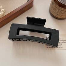 4pcs/1pc 11cm/4.33in Women's Soft Non-Scratch Safety Hair Clips, Fashion Versatile High-End Elegant Minimalist Solid Color Hair Claws, Suitable For Daily Outing, Casual, Party, Commute, Beach, Vacation - Ponytail, Bun, Washing Face, Makeup, Outfit Accessory