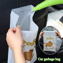 30/60个通用汽车垃圾袋，加厚，后粘，干净，携带方便，由其他塑料制成，适用于汽车，家庭，桌面使用 - 水豚 - 查看 5