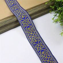 1pc 3.3cm Woven Jacquard Ribbon Heart Pattern Lace Trim For Garment Curtain Clothing Handmade Accessories Sewing Lace Fabric - Multicolor - View 7