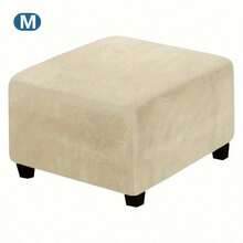 1 件装天鹅绒脚凳套弹力脚凳套弹性沙发脚凳套家具保护套家居装饰