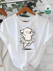 Rapper Hip-Hop Style Poster Pure Cotton 220 Grams Unisex Short-Sleeved T-Shirt - 白色21 - 查看 1