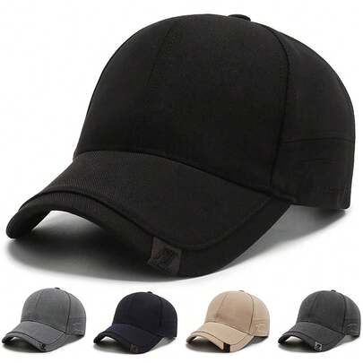 Men's Fashionable Sun-Shading Baseball Cap, Korean Style Casual Versatile Hat