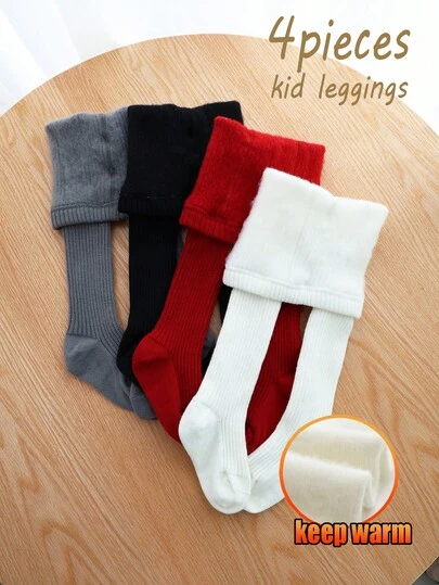 4条装儿童罗纹纯色条纹连裤袜，带保暖内衬，亲肤保暖，适合秋冬季穿着