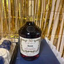 1/3/5pcs Customized Cognac Wine Label/21st Birthday Gift/30th Birthday Gift (For Men)/Printable Cognac Wine Label/Customized Birthday Label/Personalized Wine Label, Holiday Calendar - Normal - View 7