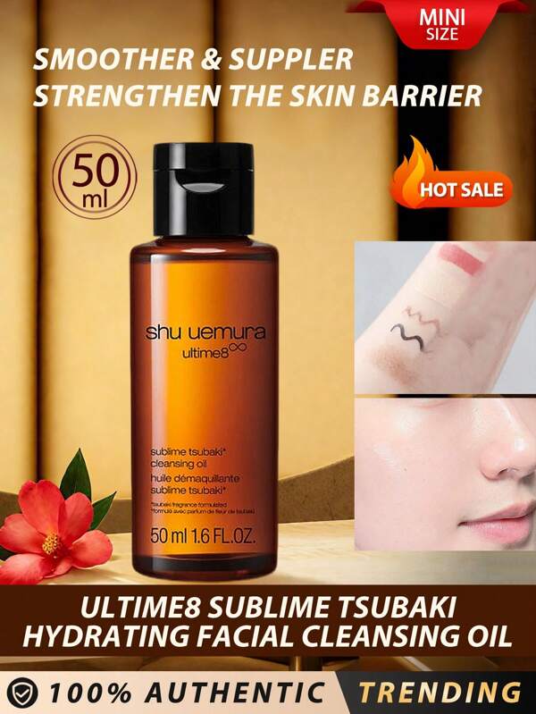 Shu Uemura [Mini] ULTIME8   ACEITE LIMPIADOR FACIAL HIDRATANTE 50ml de SHU UEMURA / Un limpiador facial hidratante que elimina eficazmente el maquillaje y las impurezas. / La textura suave y sedosa retiene la humedad para fortalecer la barrera cutánea, a la vez que mejora la absorción y la eficacia de los productos de cuidado de la piel posteriores.