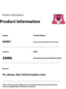 Disney 3D Character Insulated Cup For Children, Elementary School Straw Cup, Direct Drinking Character Double Drinking Insulated Cup, Kindergarten Water Cup, Elementary School Straw Cup, 530ML - Multicolor-530ml - View 12