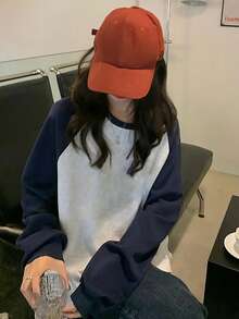 女士宽松圆领撞色套头卫衣，休闲长袖上衣，秋冬春季 - 灰色 - 查看 5