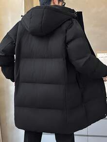 男士加厚长袖羽绒服，带帽中长款羽绒服，适合秋冬季穿着 - 黑色 - 查看 5