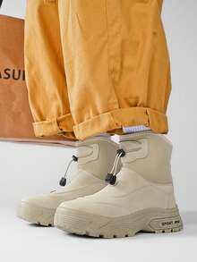 Men's High-Top Boots, British Style, Autumn/Winter New, Boots With Increased Height, Thick Sole, Outdoor Hiking Boots, Motorcycle Thick-Sole Work Boots - Multicolor - View 16