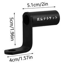 Aluminum Alloy Handlebar Extensions Rearview Mirror Bracket Accessory For Mount To Rear-View Mirror