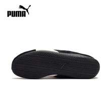 1 para butów unisex PUMA Motorsport Inspired w kolorze czarnym, klasyczne, amortyzowane trampki w stylu retro 398846-01