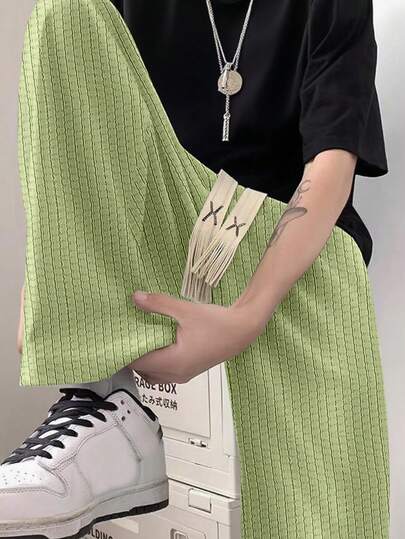 Summer Casual Men's Loose Knitted Long Pants, Streetwear Fashion