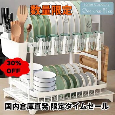 FZDONGHE Multifunctional Retractable Single Layer Storage Dish Rack - Kitchen Countertop Dish Storage Box With Drainage System, Can Store Cups, Knives, Chopsticks, Space-Saving Design, Stylish Black Finish, Ideal For Home Storage