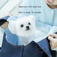 ARC ARCE Denim Pocket Dog Carrier Bag, Portable Handheld Crossbody Shoulder Bag For Teddy, Cats, Pets, Outdoor Backpack With Wide Opening Design Cat Carrier Cat Backpack Bike Trailer - Multicolor - View 5