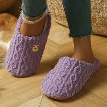Cute Cartoon Bear Plush Comfortable, Quiet Indoor Bedroom Floor Home Ladies Slippers, Winter Couples Gift Home Slippers - Purple - View 3