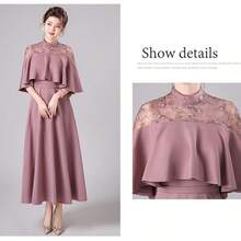 Mother Of The Bride Dresses - 粉色 - 查看 4