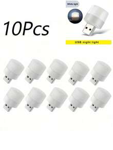 1/4/10个装迷你USB小夜灯暖白色护眼读书灯USB插头电脑移动电源充电LED夜灯 - usb迷你夜燈 - 查看 24